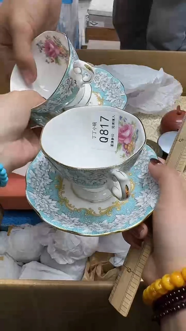 瓷片欣*合817