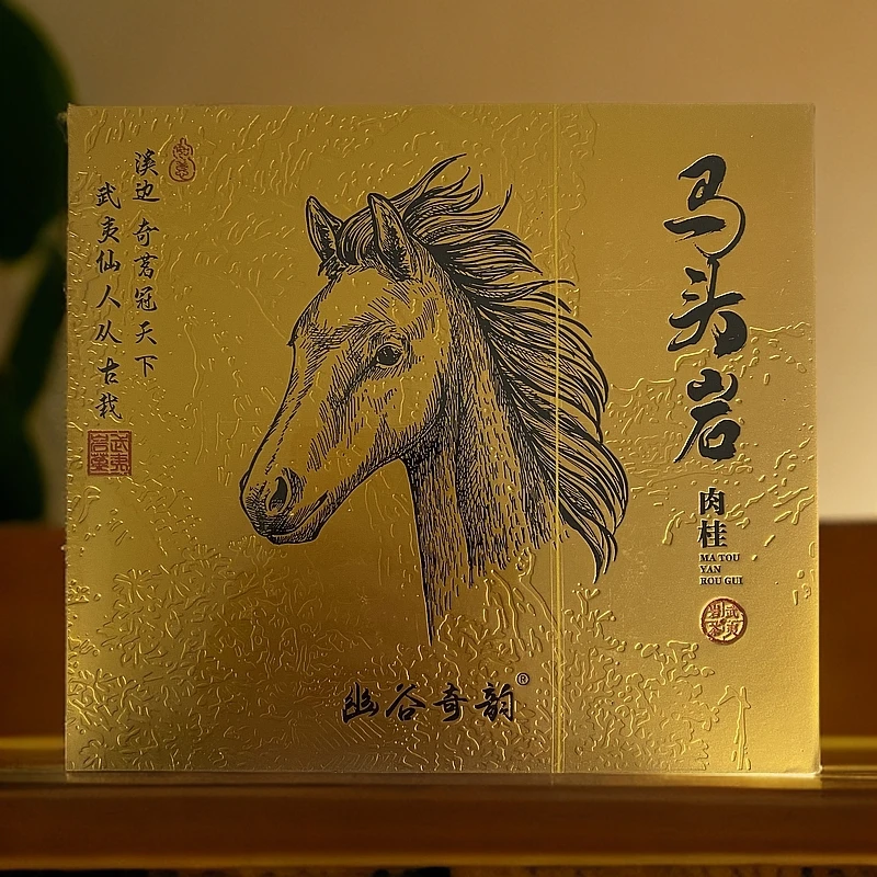 【幽谷奇韵】马头岩肉桂（金）5大山场