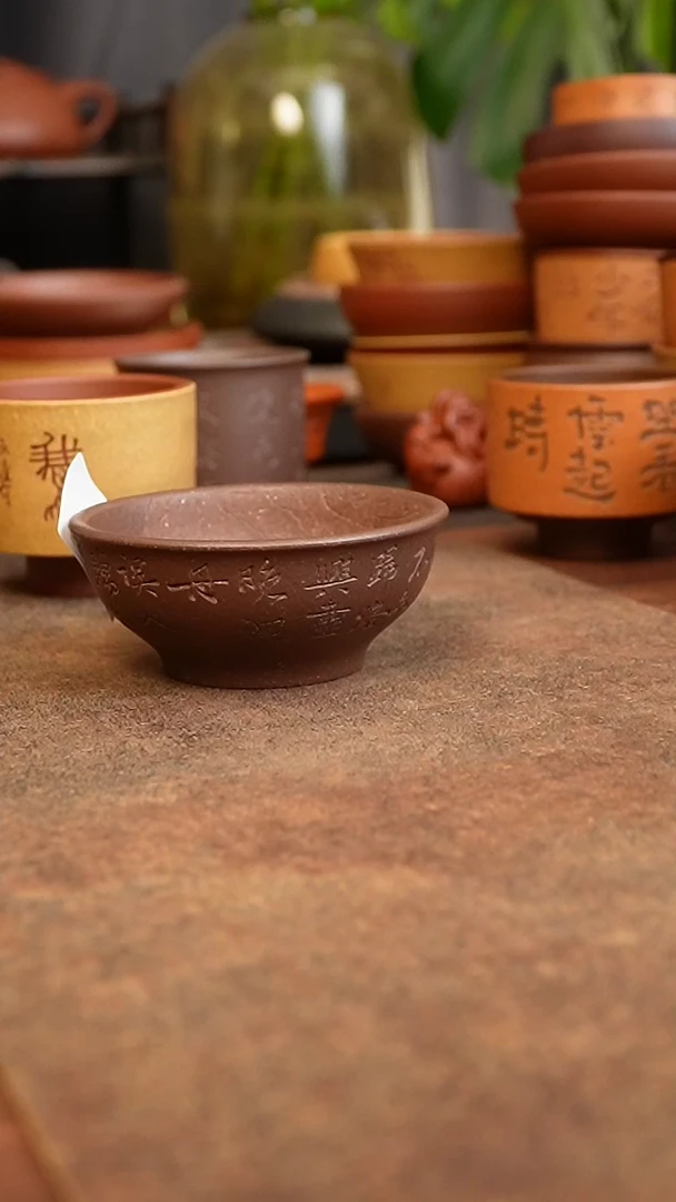 茶杯紫砂㊈***❁111111111111111