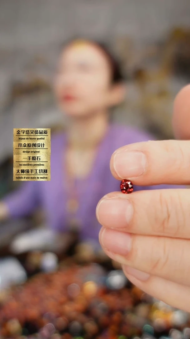 未镶嵌裸石石榴石刻面