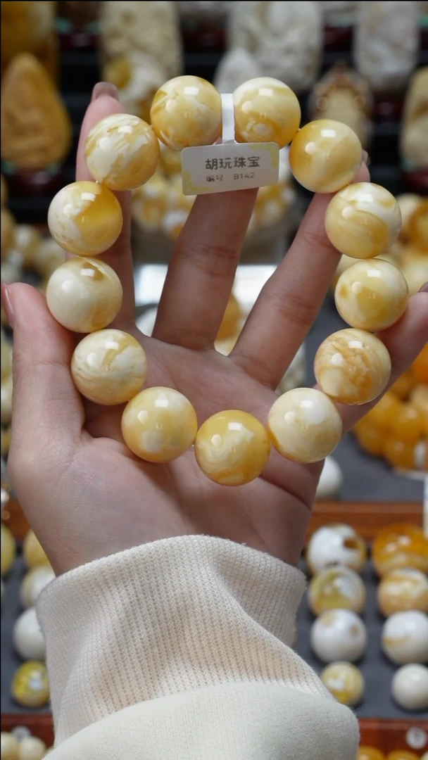 手链琥珀未镶嵌原矿天然琥珀蜜蜡