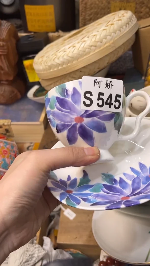 【闪购商品】瓷片545秋措秋措秋措秋措