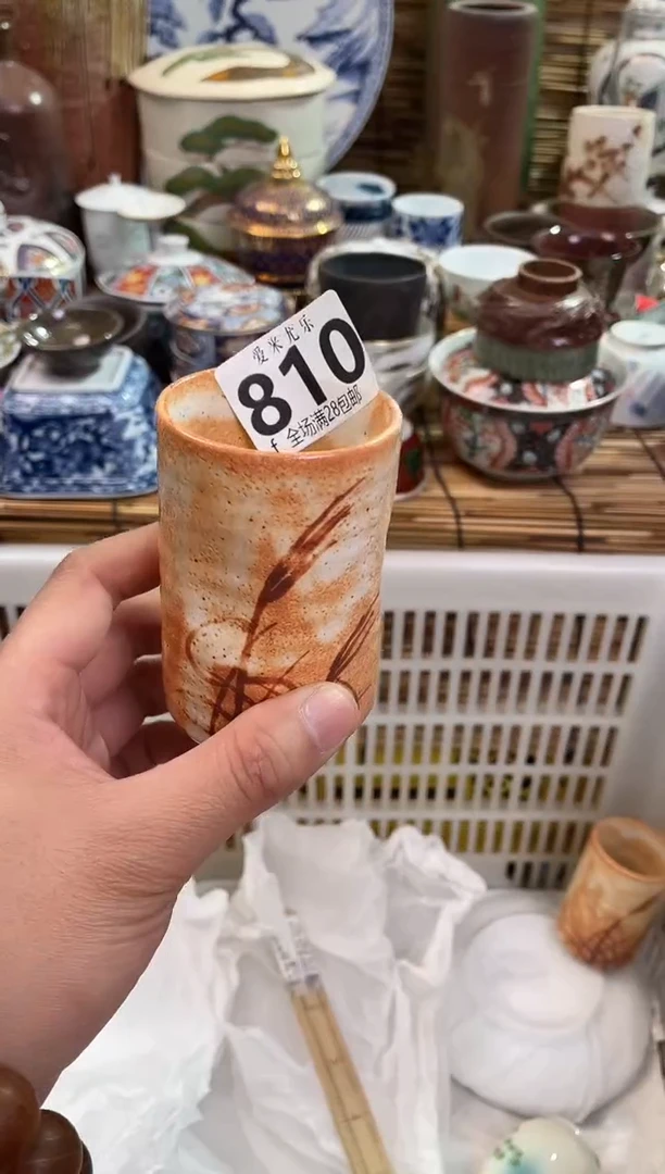 a****g全场满28包邮，陶瓷茶具瓷器