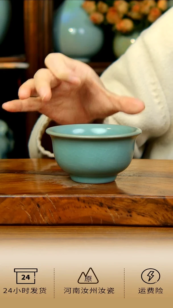 全手工支钉烧仿古釉压手杯