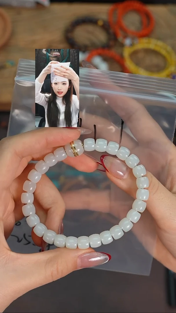 未镶嵌手串和田玉素*~若雨臣品质回血