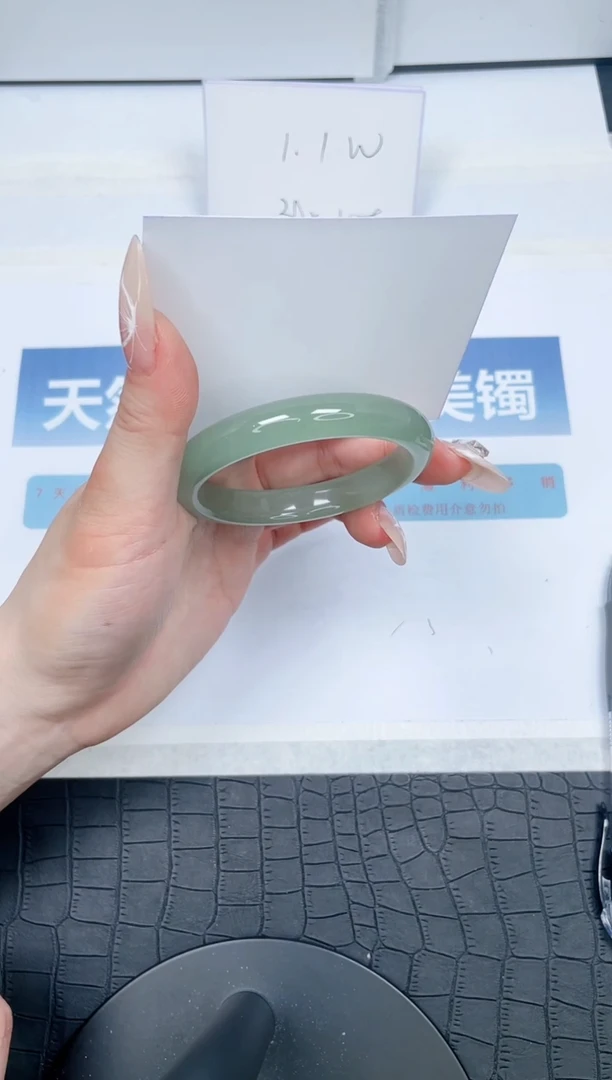 【闪购商品】石英质玉手镯未镶嵌50-55.8