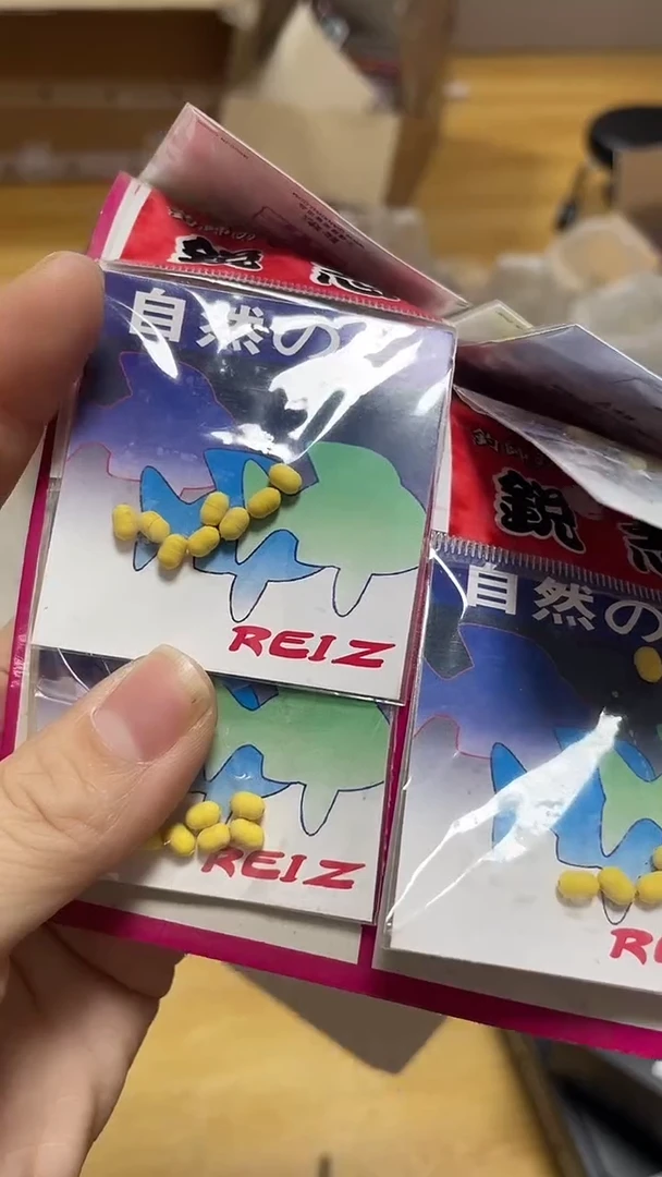 防撞豆   颜色随机发   30包