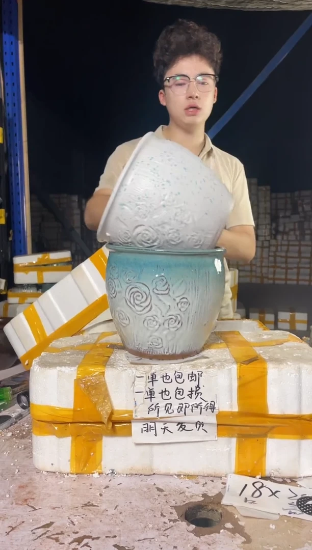 紫砂花盆宜兴紫砂粗陶花盆盆20/18