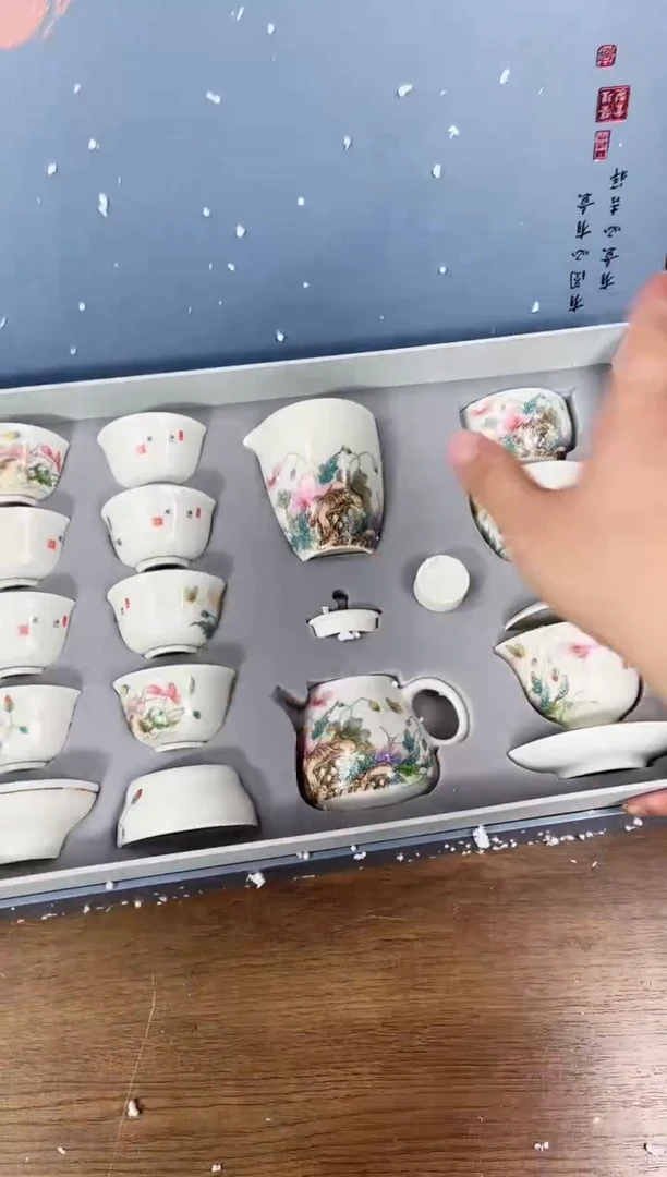 【闪购商品】江山器语清货商品链接@@888