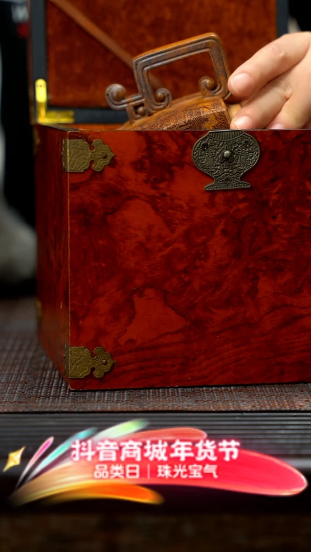 【闪购商品】紫砂茶壶紫砂四方