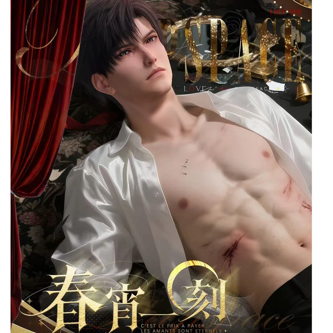 悸吻文创 恋与深空·春宵一刻拍立得撕撕乐卡牌潮玩盲盒 代拆