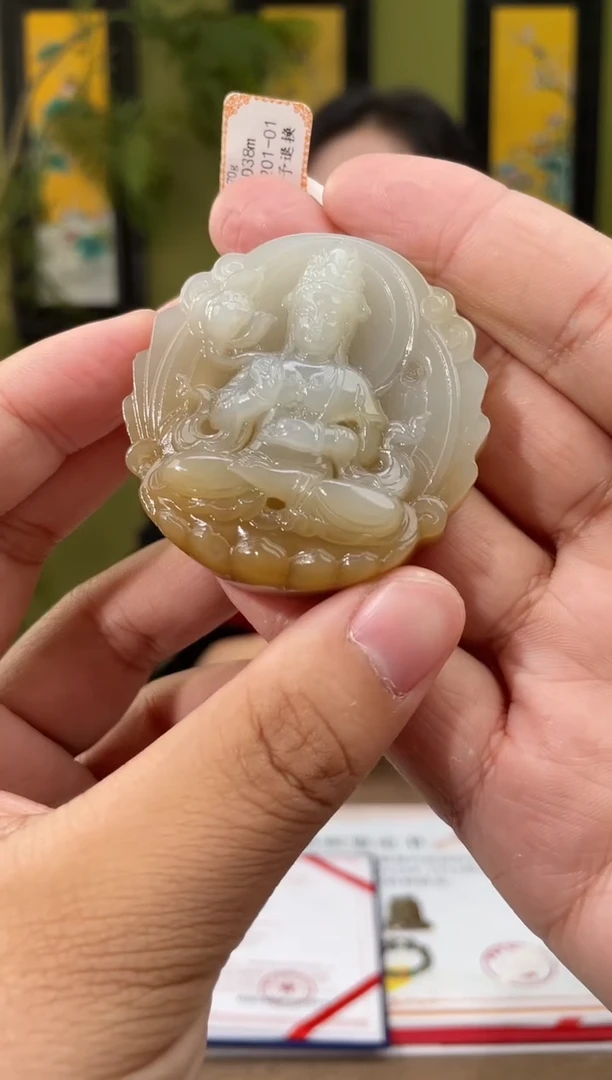 定制和田玉多样性发货拍一发一