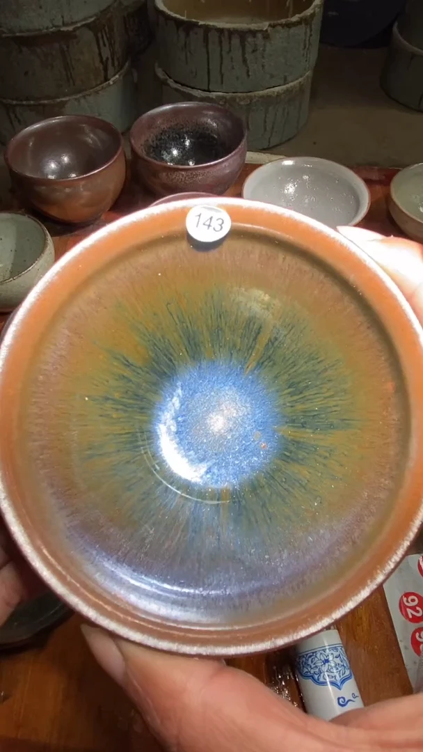 茶盏茶盏禄存建盏主人杯143