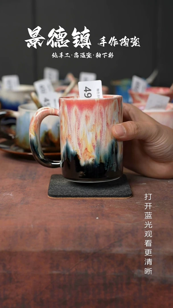 原创景德镇手工高温陶瓷491