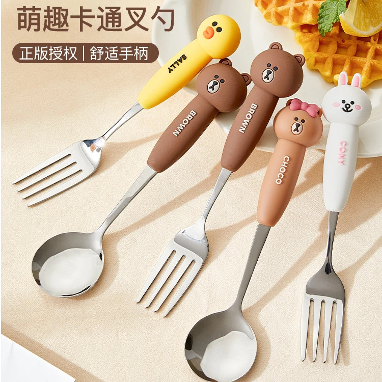LINE不锈钢勺子儿童可爱吃饭小勺叉家用高档精致高颜值调羹网红