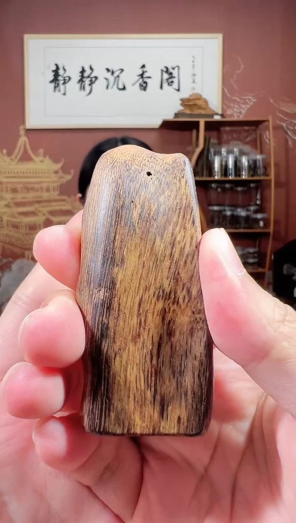 沉香吊坠8号芽庄虫漏多样性发一