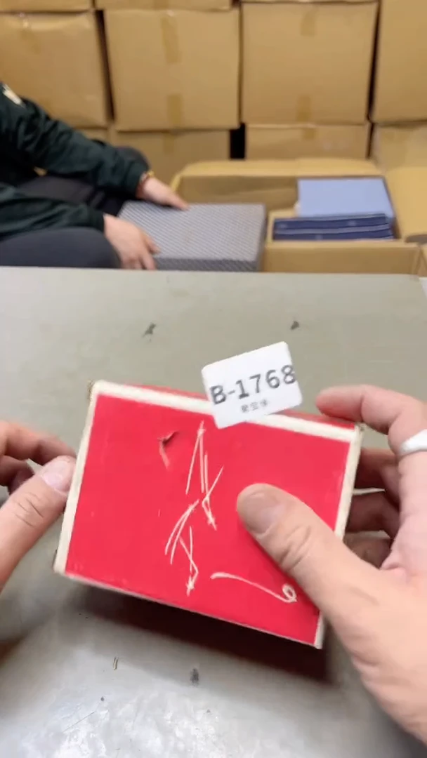 【闪购商品】瓷片1768聚宝缘二号店