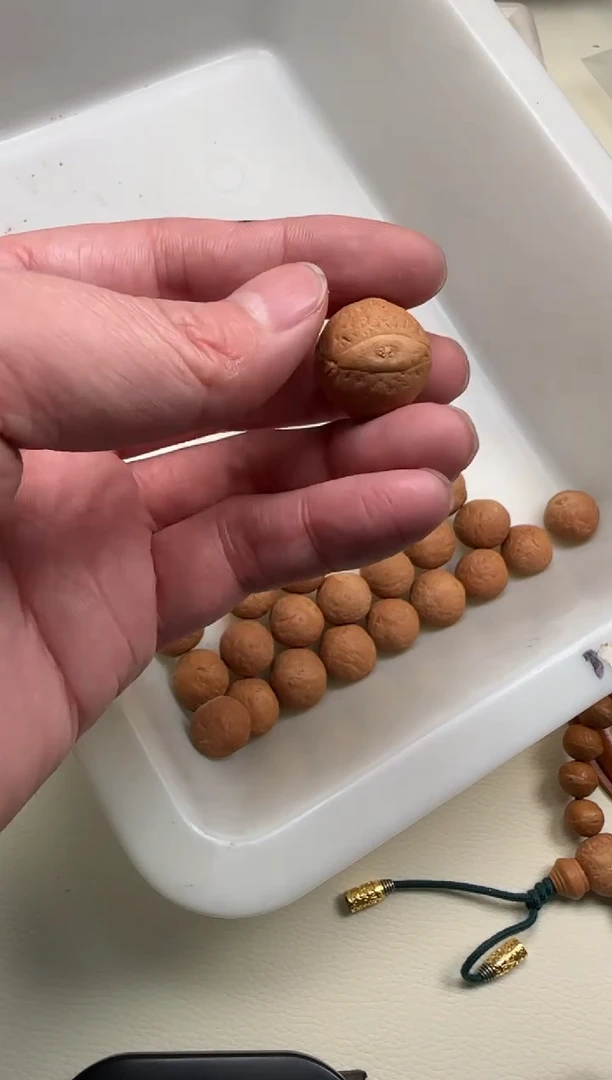 【闪购商品】凤眼菩提吊坠29号散籽23