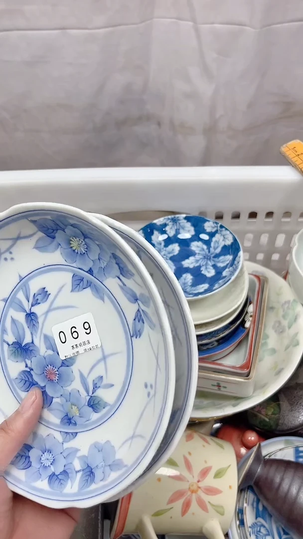 阿*069回流瓷器，默认微瑕