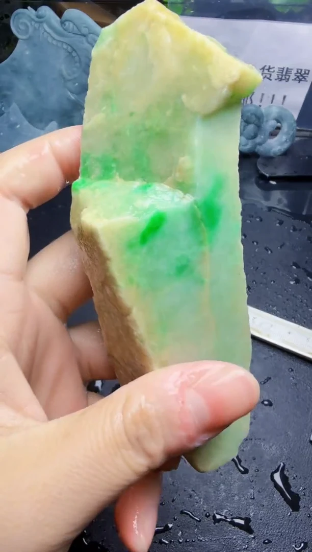 未镶嵌挂件翡翠天然翡翠102