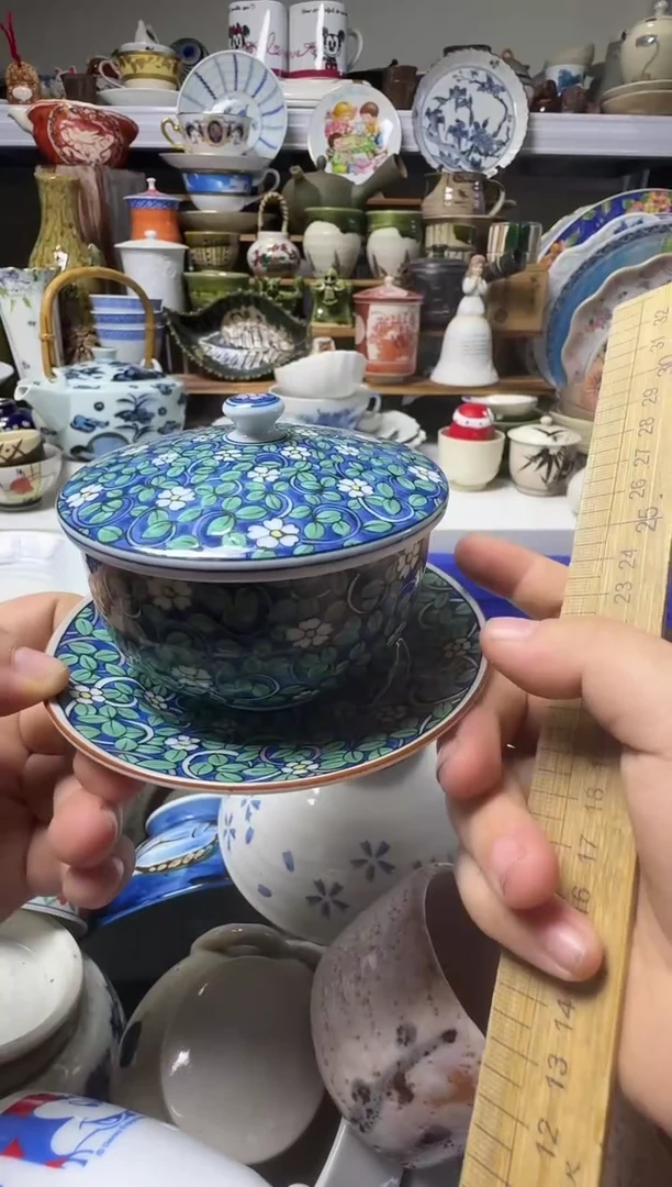 中古瓷器，默认微瑕-003，库山窑