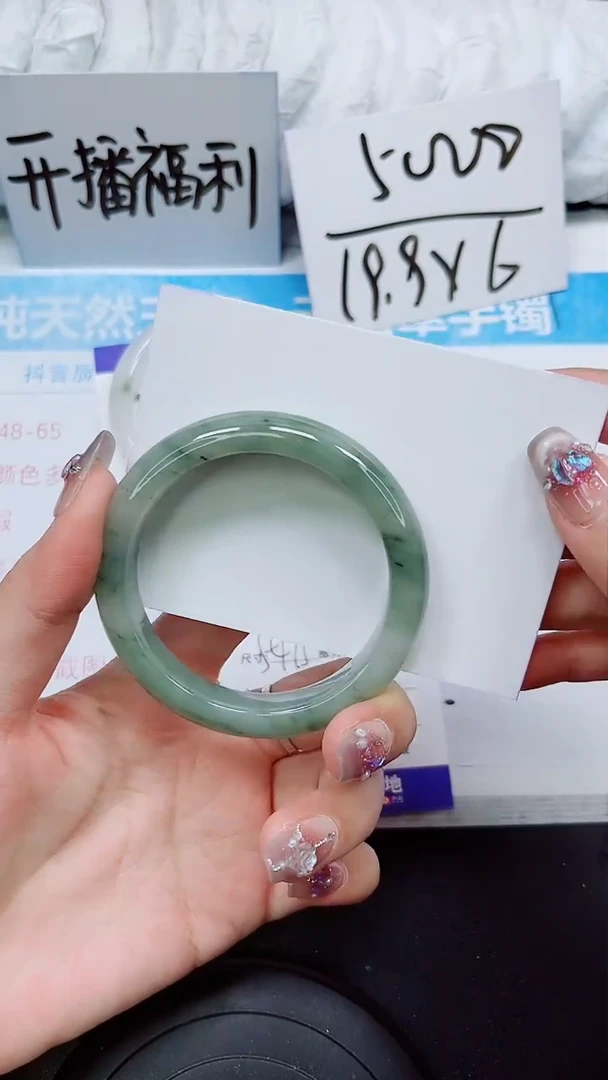 【闪购商品】石英质玉手镯未镶嵌S64-54/55