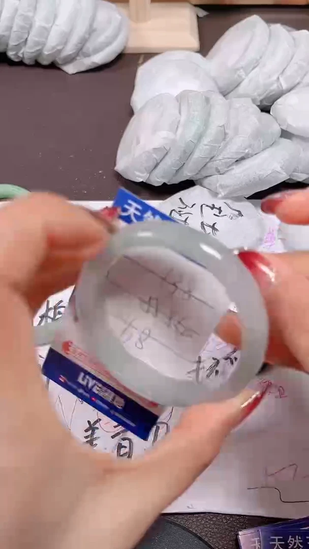 未镶嵌手镯翡翠138号拍啥发啥 清货 不退换