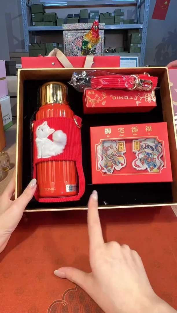 【闪购商品】杯52特美刻猫咪保温杯
