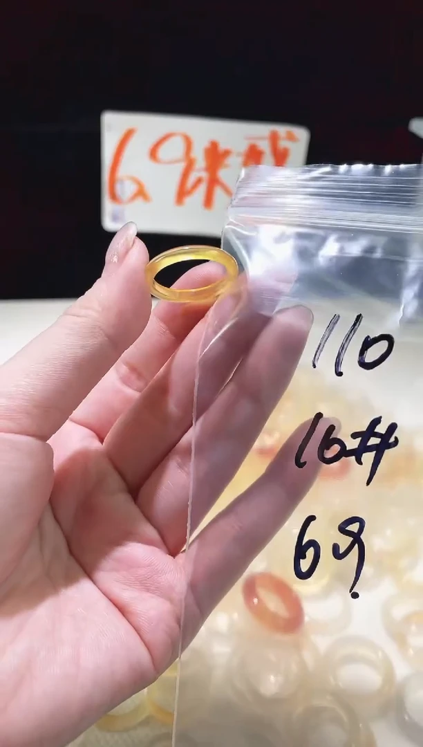 未镶嵌戒指玛瑙/玉髓开***天110