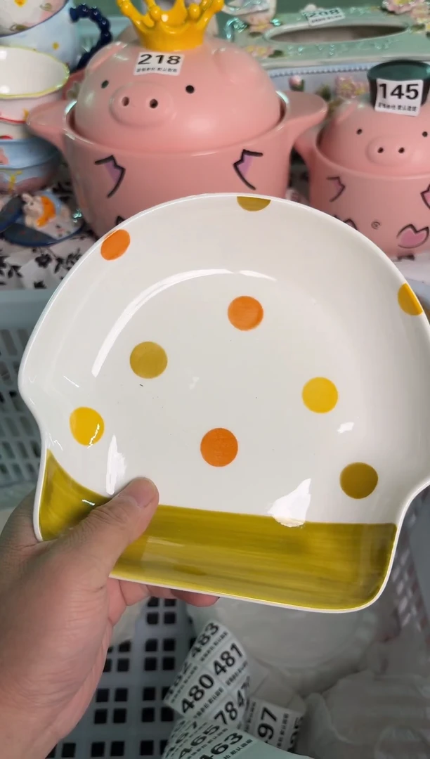 瓷片462默认微瑕15包邮库存1件