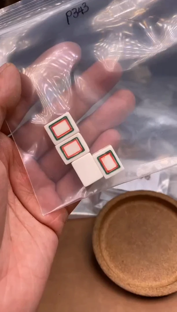 其他牛骨杂件116-4个一起发