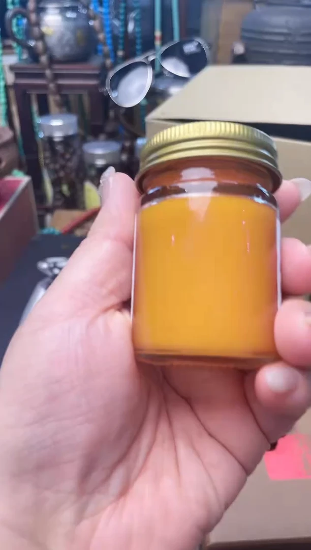 瓷片XX炎美杂货铺质量保证