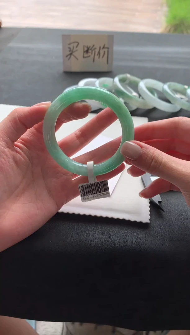 翡翠手镯未镶嵌54.4圆条买断Y2438