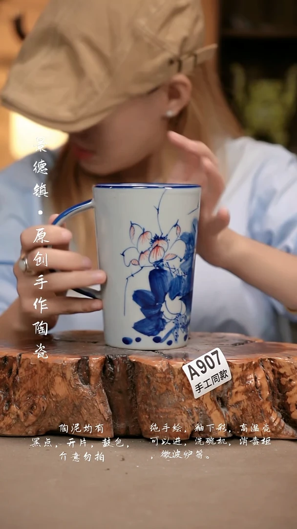 其他A907新十二器瓷器
