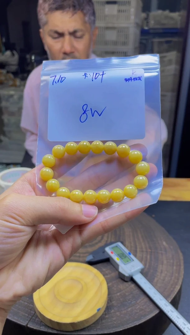 定制翡翠未镶嵌翡翠珠串 多样性发货