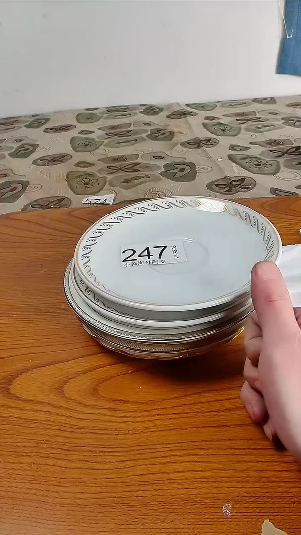 瓷片翠***菜小淼海外陶瓷工艺品