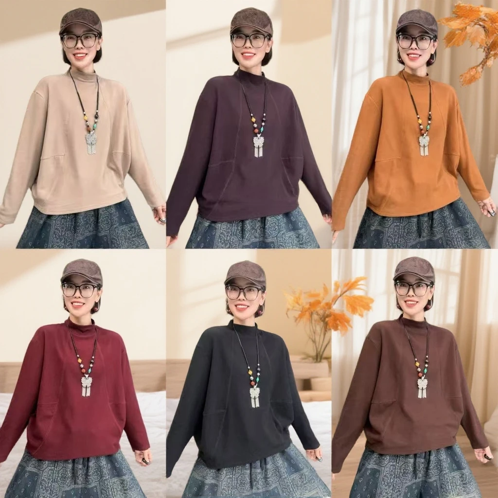 豪雅2025秋冬宽松半高领暖绒长袖打底衫时尚休闲百搭洋气减龄显瘦