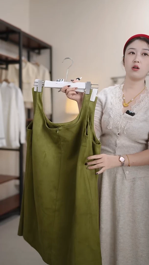 527萌萌女装直播专享福利