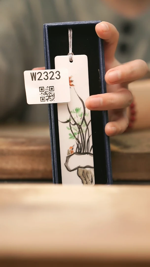 【闪购商品】【经典福利】/ 书签@@W2323