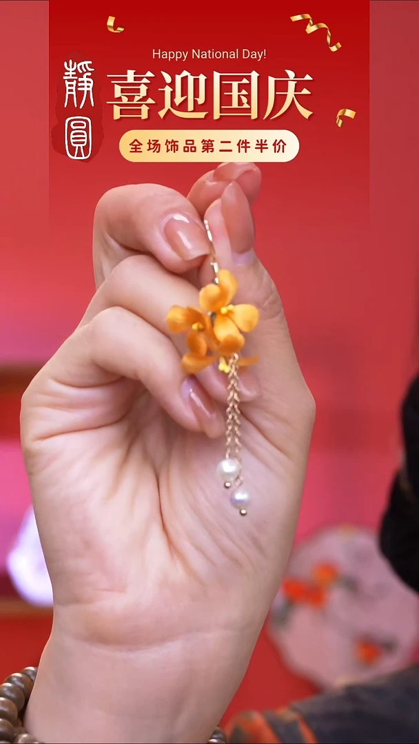 织绣纯手工非遗苏绣【耳环桂花】