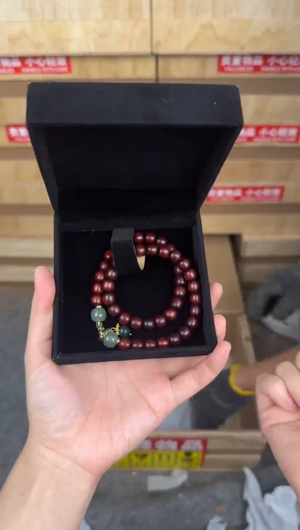 慈木器文玩阁紫檀碧玺吊珠链接@@SP426