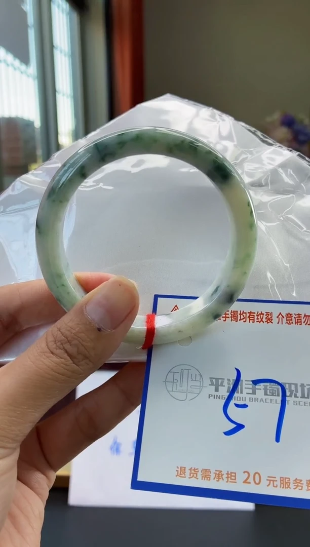 未镶嵌手镯翡翠1111111111111