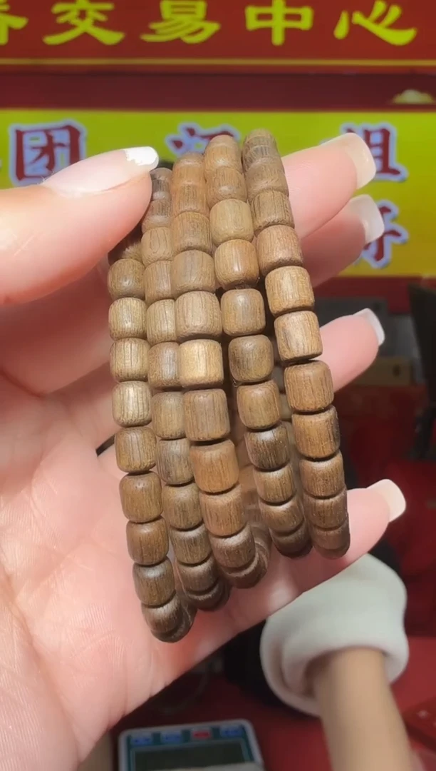 【闪购商品】沉香手串e10号柬埔寨多样性发一