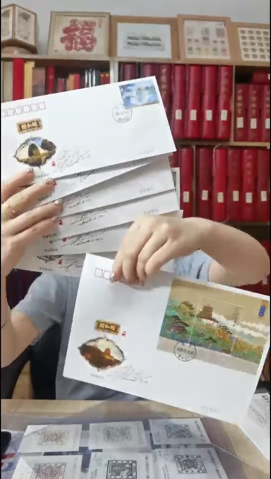 2008-10颐和园套票+型张原地首日封设计师赵元亲签