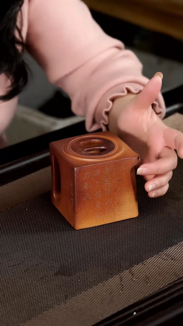 【闪购商品】紫砂茶壶宜兴紫砂壶