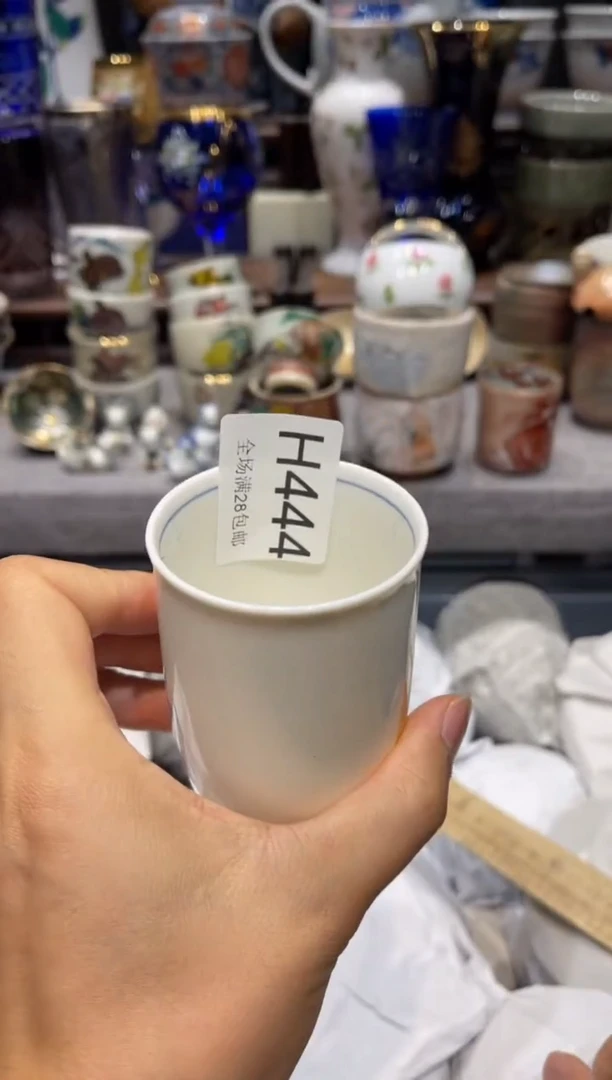 瓷片h****猫闪购商品专用链接