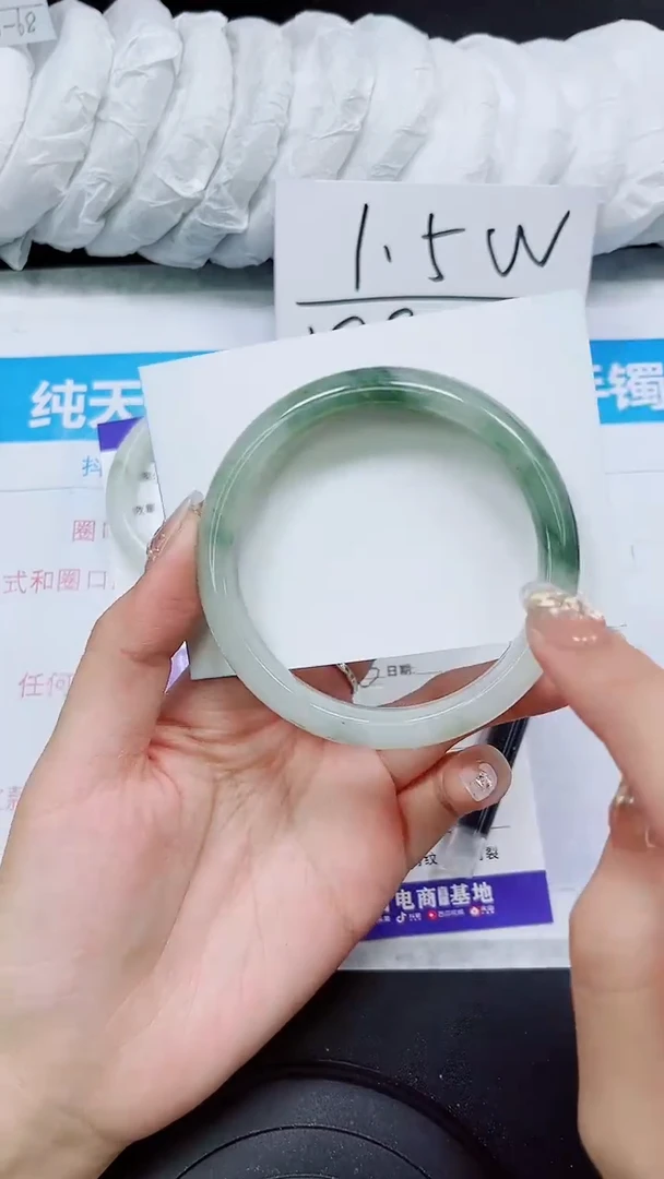 【闪购商品】石英质玉手镯未镶嵌S250-62/63