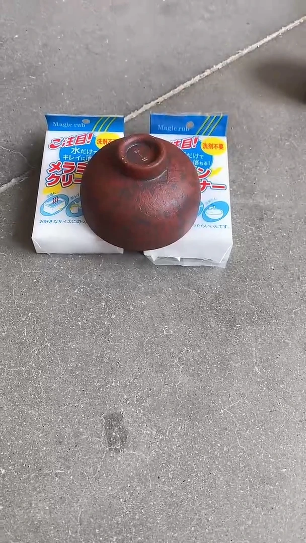 瓷片陶瓷茶器福利23不带礼盒