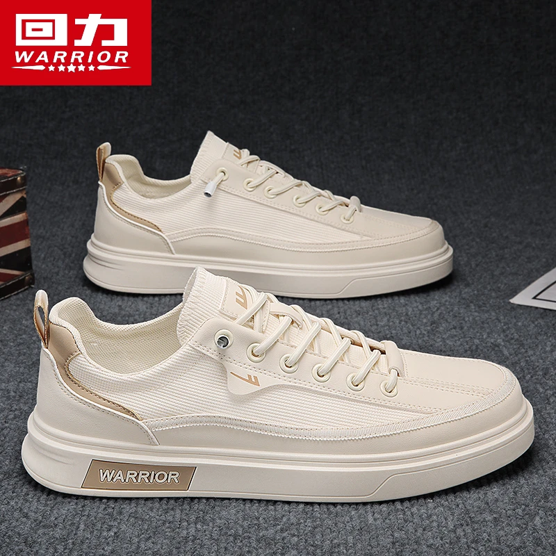 回力男鞋2025新款冬季透气男生小白鞋子休闲百搭学生低帮懒人板鞋