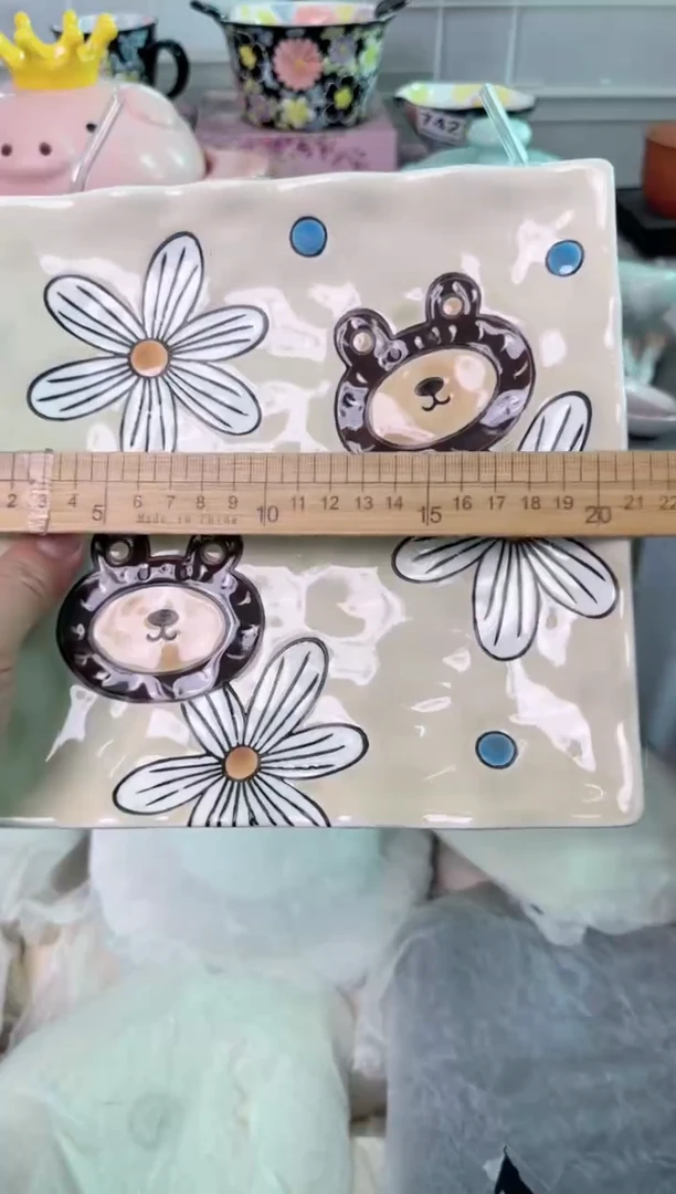 瓷片700默认微瑕谨慎参怕库存1件